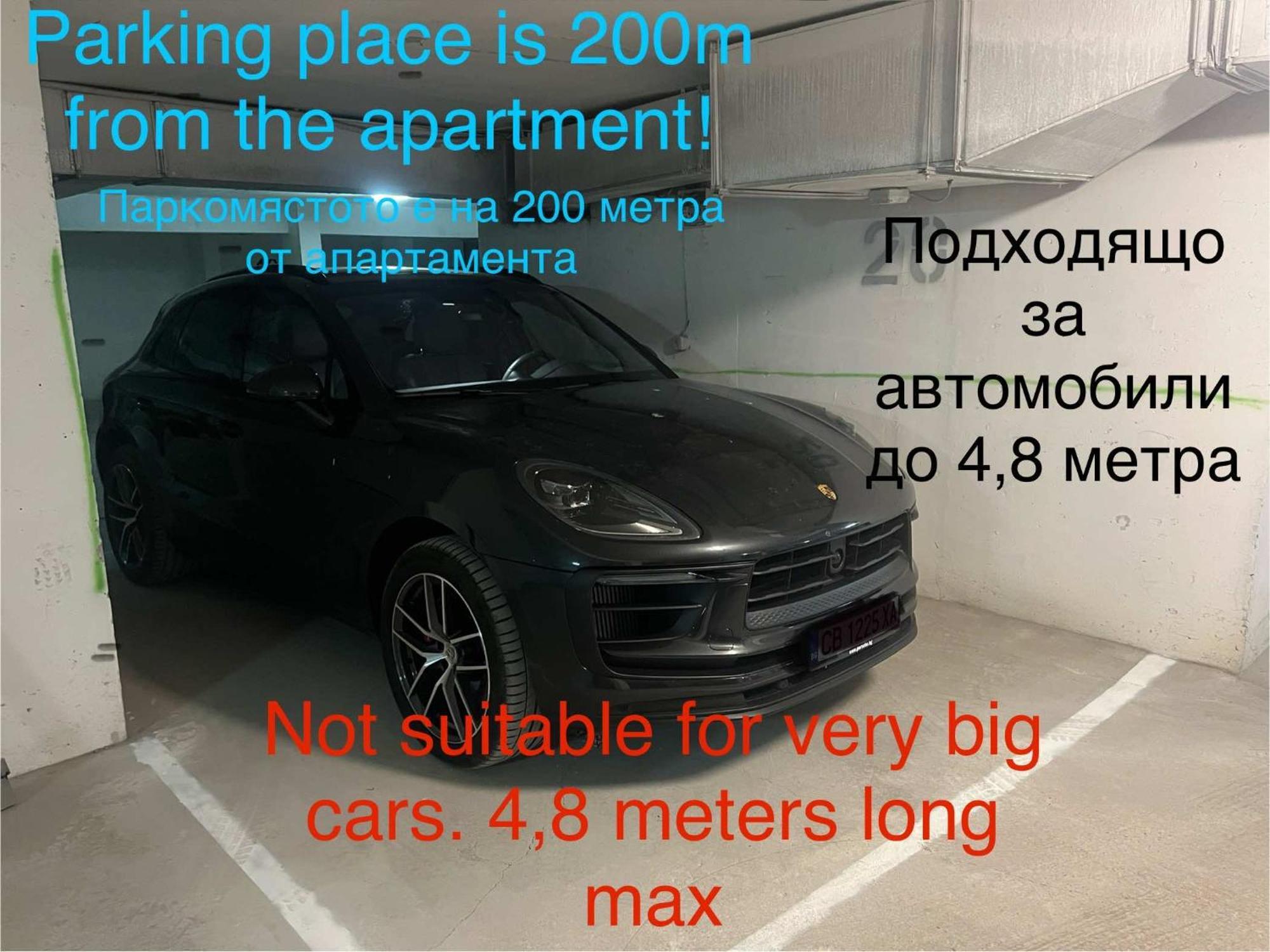 Sky Academic Apartment Варна Екстериор снимка